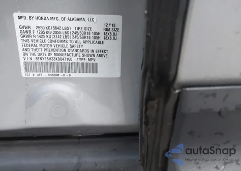 2019 Honda Pilot Ex z USA, uszkodzony, nr VIN 5FNYF6H33KB047160